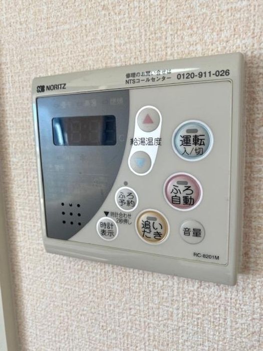 バスルーム