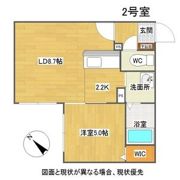 Landschaft ASABU(ランドシャフト麻生)の間取り画像