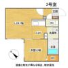 Landschaft ASABU(ランドシャフト麻生)の間取り画像
