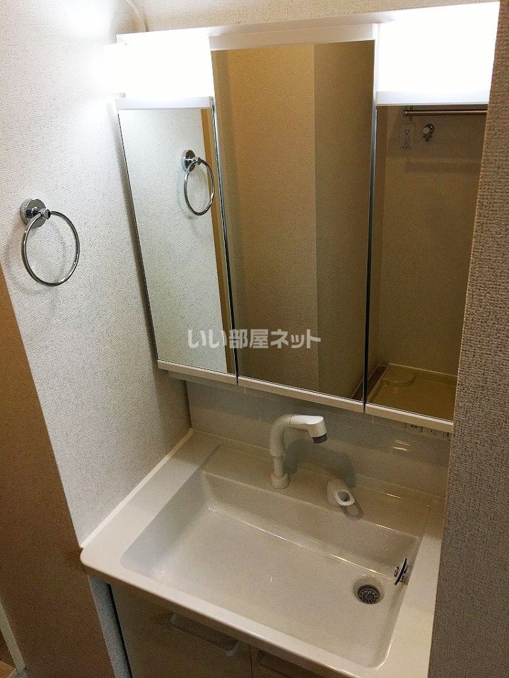 洗面