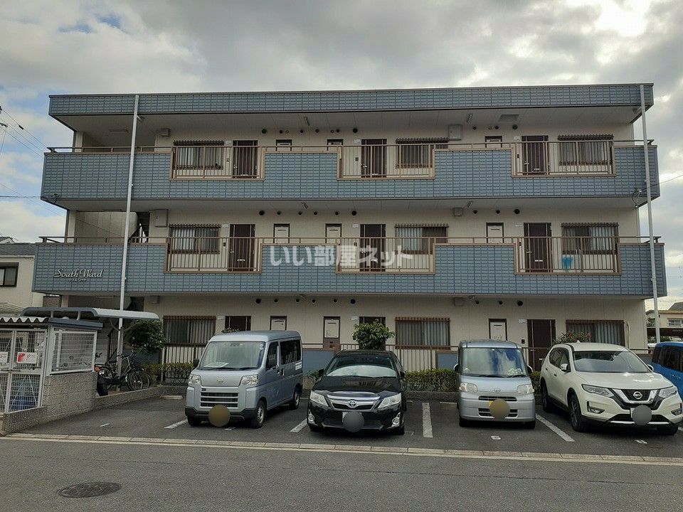 サウスワードの外観画像