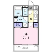 ルジーナ ベルデの間取り画像