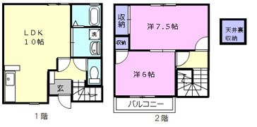 グランドマリーナCの間取り画像