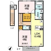 エスポワールの間取り画像