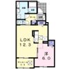 三佐横丁Ⅱの間取り画像