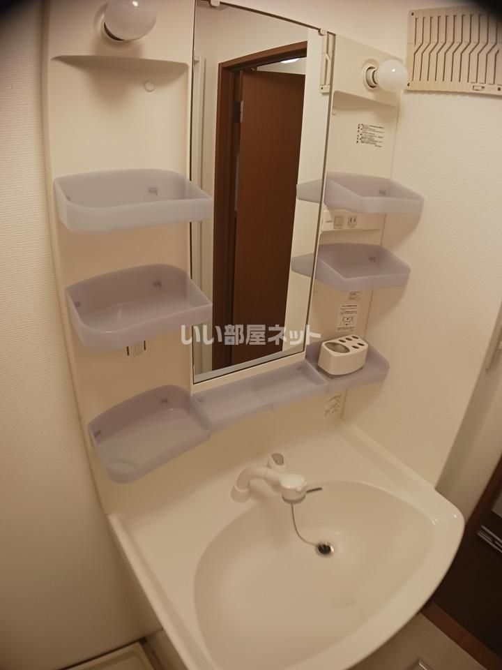 洗面