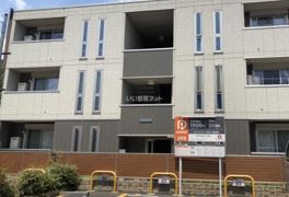 桜DKハイムの外観画像