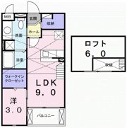 ターナリー伊倉Ⅱの間取り画像