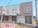 コンドミニアム さくら Aの外観