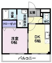 アルコバレーノの間取り画像