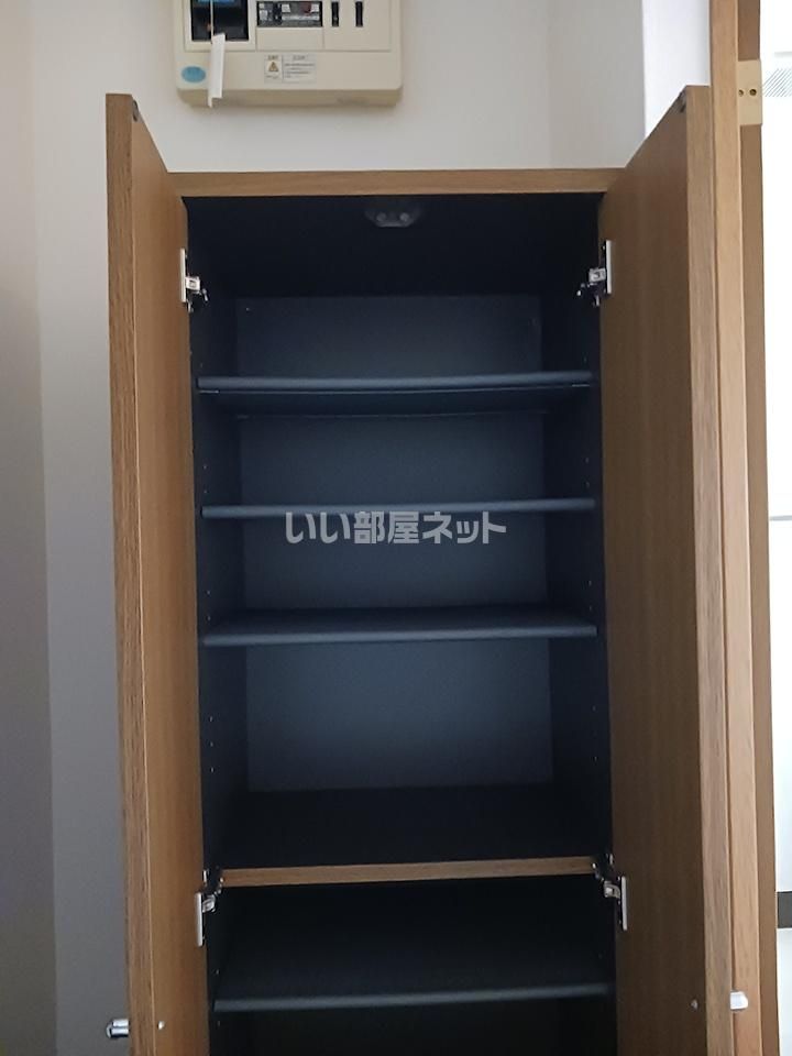 収納