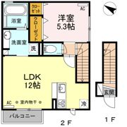 サングレイス江陽の間取り画像