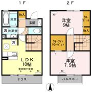 ヴィラ庚申塚 A棟の間取り画像