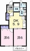 サン・フローラルBの間取り画像