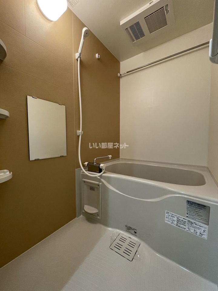 バスルーム