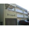 DragoⅡ(ドラーゴツー)の間取り画像