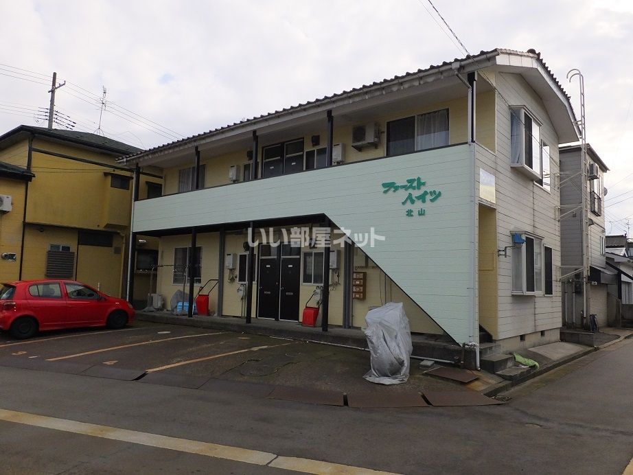 ファーストハイツ北山の外観画像
