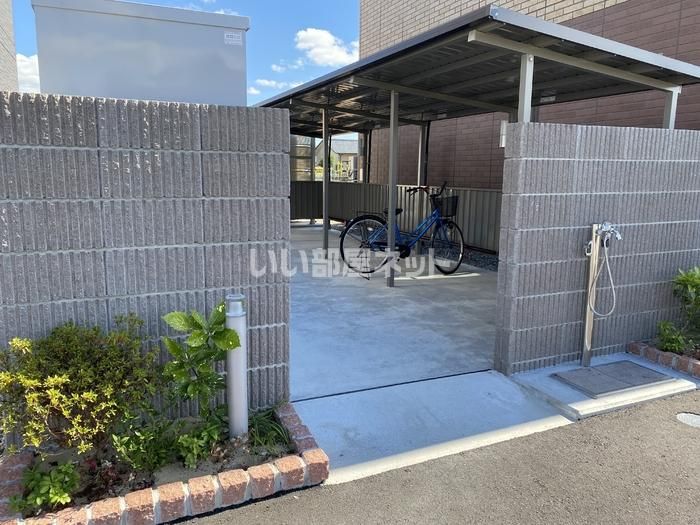 近くに施設あり