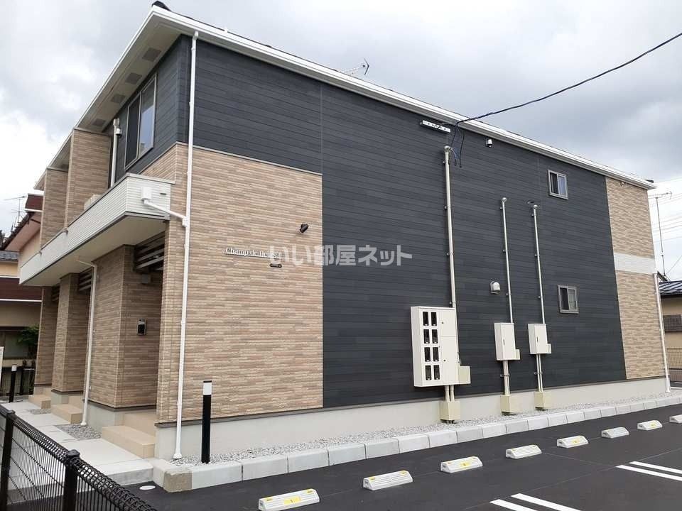 シャン・ド・フルールⅡの外観画像