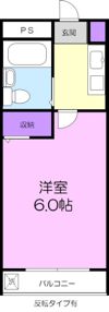 シティホームズ大宮の間取り画像