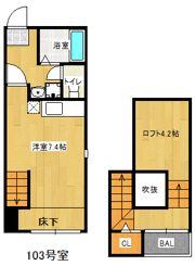 MAISONETIC GENKAI Ⅱの間取り画像