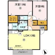 メゾングレース ABCの間取り画像