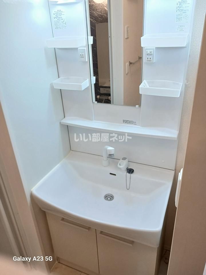 洗面