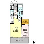 ロイジェントパークス富久山 Aの間取り画像