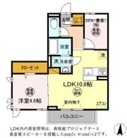 アマーテ姫子 A棟の間取り画像