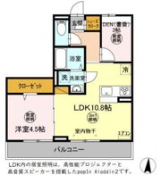 アマーテ姫子 B棟の間取り画像