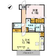 ロイヤルレジデンス Cの間取り画像