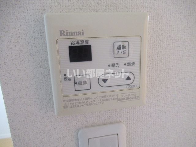 バスルーム