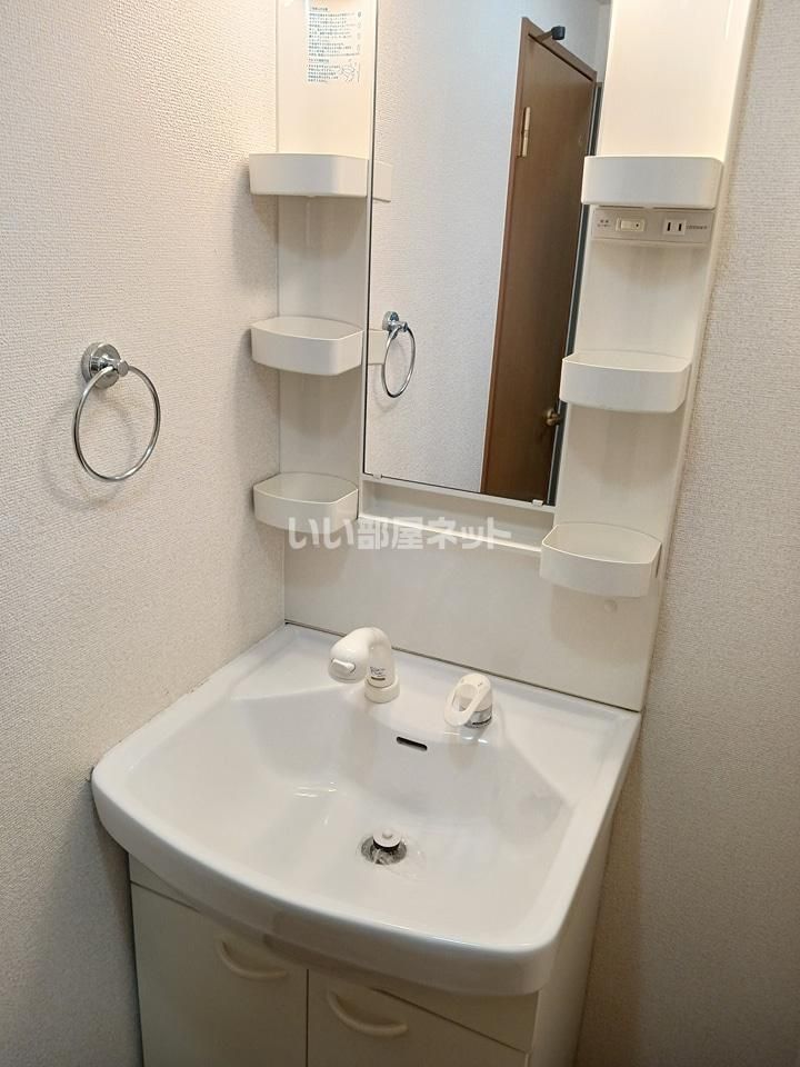 洗面