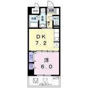 玉城SOU（タマグスクソウ）の間取り画像