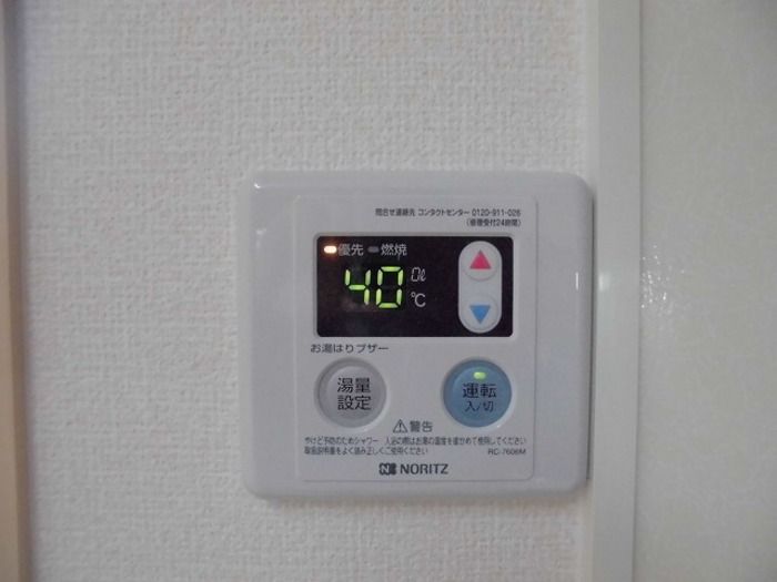 バスルーム