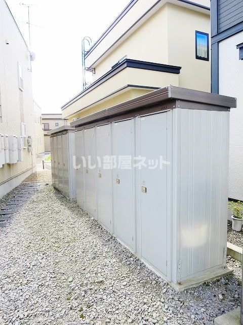 その他