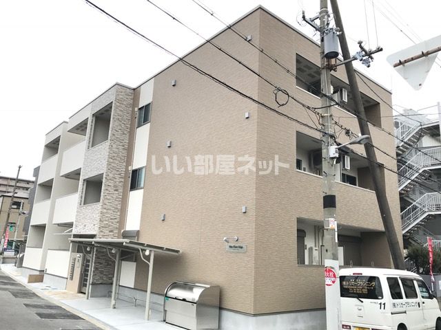 マック フレー エッジの外観画像
