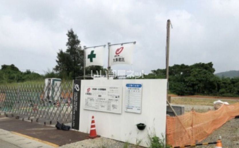 仮)池宮様共同住宅の外観画像