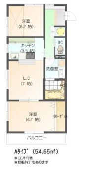 すまいる10番館の間取り画像