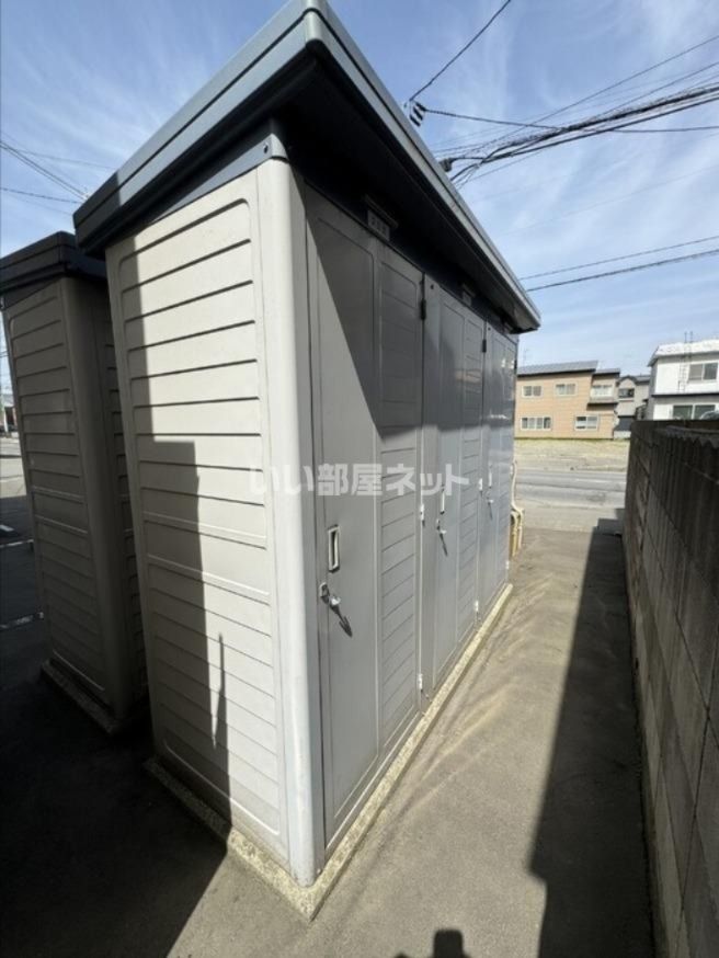 その他