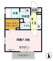 ルナエイトの間取り画像
