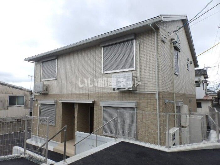 セジュールウィット汐入の外観画像