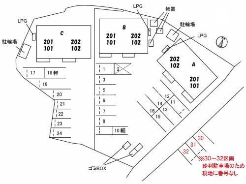 駐車場