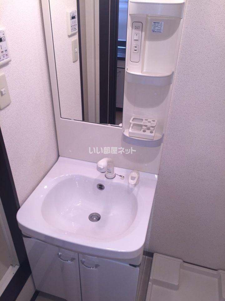 洗面