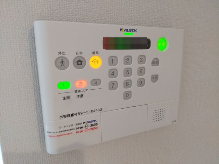 セキュリティ