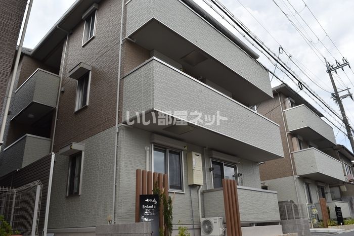 ブリランタ壬生 I棟(南)の外観画像