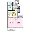 エアリー レジデンス A＆Kの間取り画像