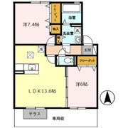 ECO SOLEIL B棟の間取り画像