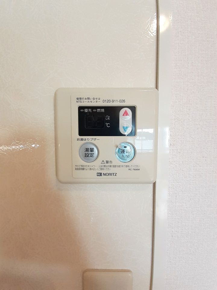 バスルーム