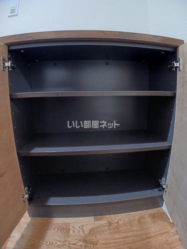 収納